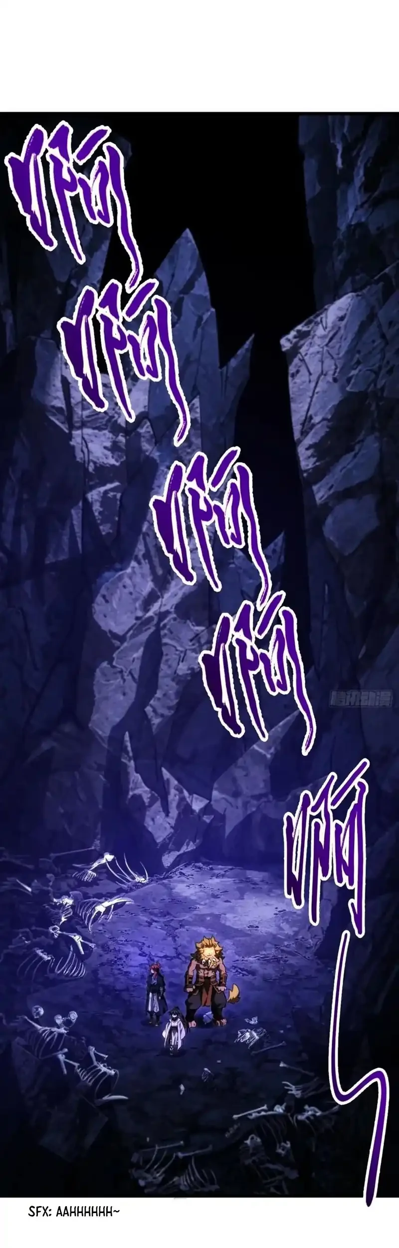 Manhua Scoring the Sacred Body of the Ancients from the Get-go Chapter 164 gambar 2