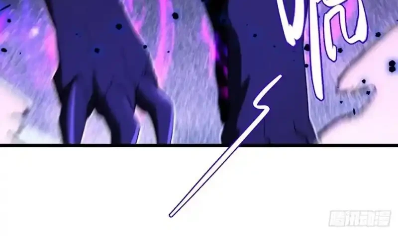Scoring the Sacred Body of the Ancients from the Get-go Chapter 164 Gambar 13