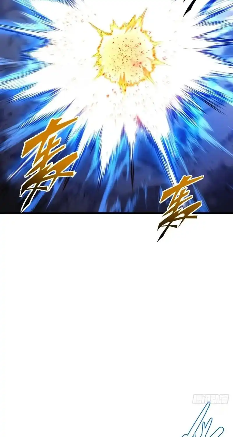 Scoring the Sacred Body of the Ancients from the Get-go Chapter 165 Gambar 55