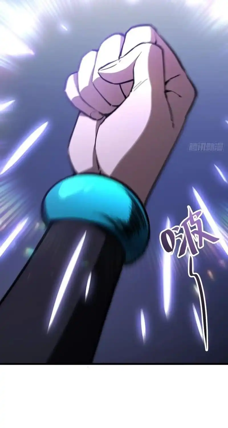 Scoring the Sacred Body of the Ancients from the Get-go Chapter 165 Gambar 64