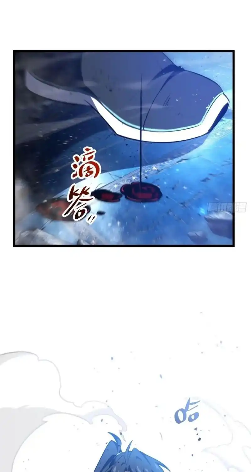 Scoring the Sacred Body of the Ancients from the Get-go Chapter 165 Gambar 70