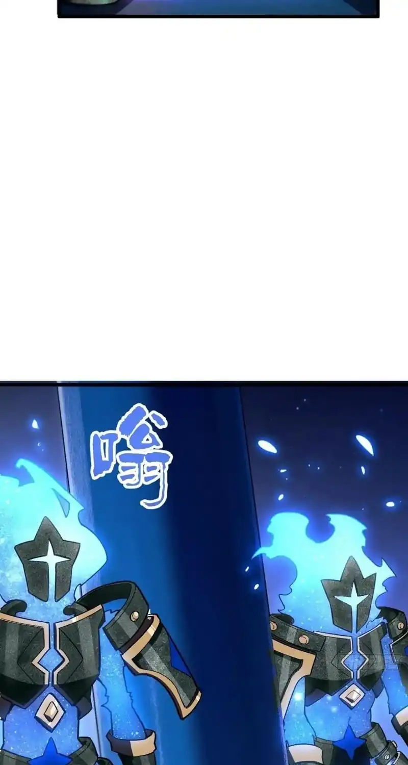 Scoring the Sacred Body of the Ancients from the Get-go Chapter 170 Gambar 56