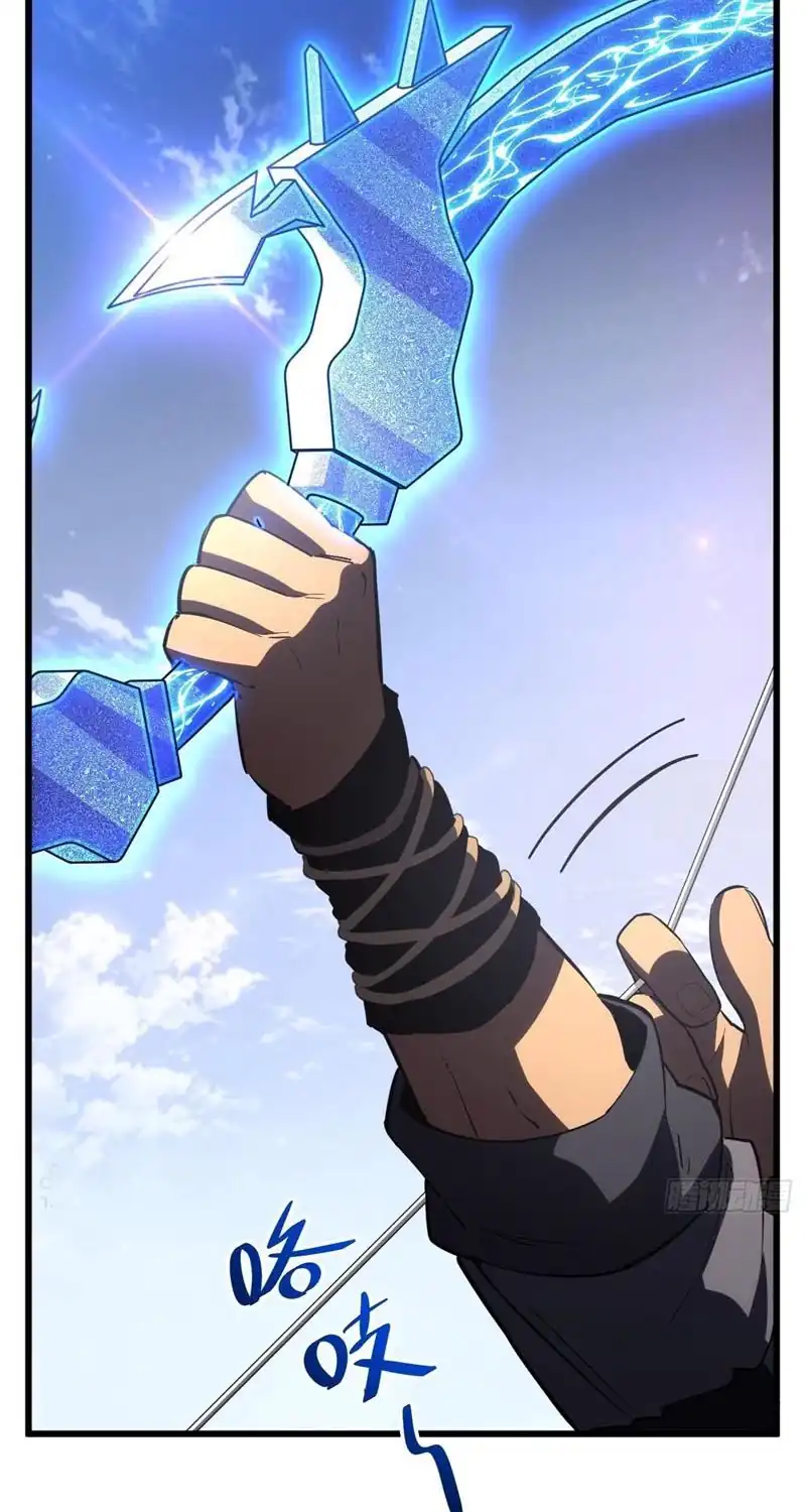 Scoring the Sacred Body of the Ancients from the Get-go Chapter 171 Gambar 42
