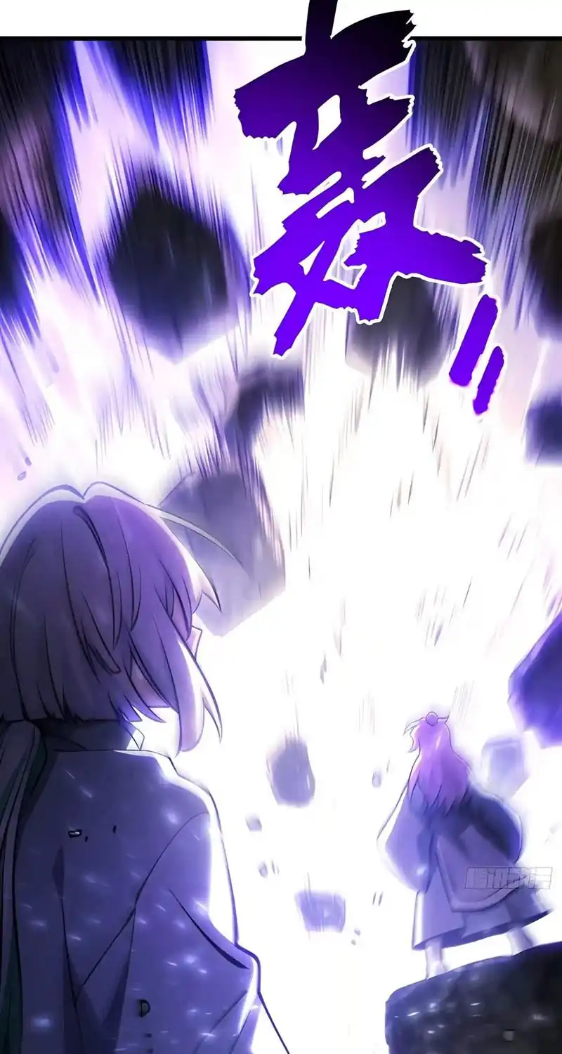 Scoring the Sacred Body of the Ancients from the Get-go Chapter 173 Gambar 63