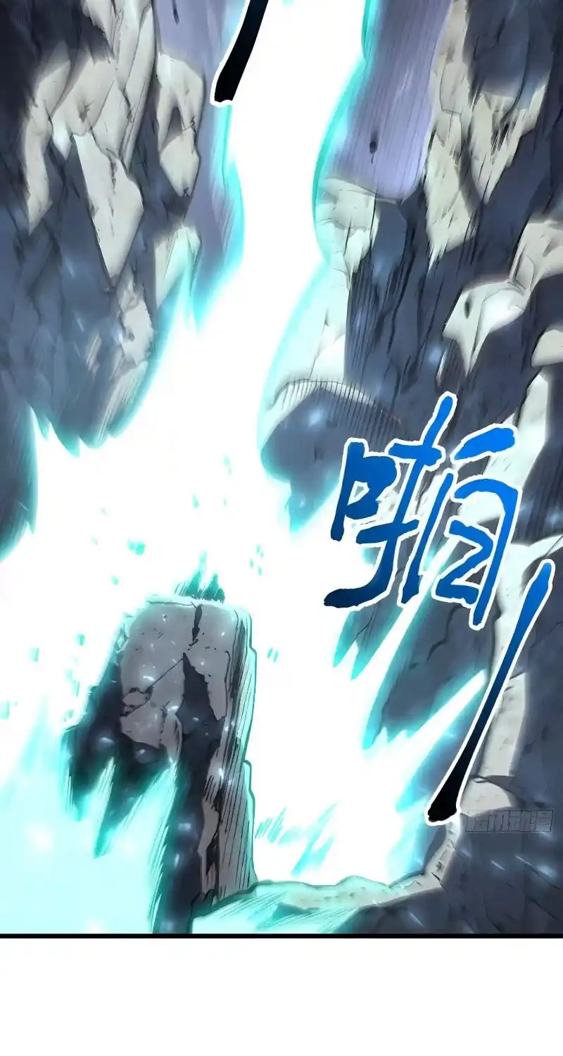 Scoring the Sacred Body of the Ancients from the Get-go Chapter 173 Gambar 76