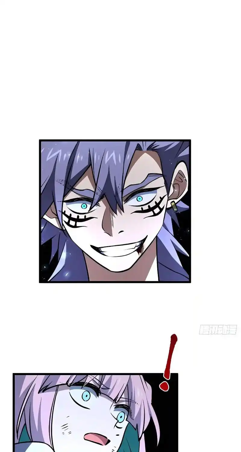 Scoring the Sacred Body of the Ancients from the Get-go Chapter 173 Gambar 77