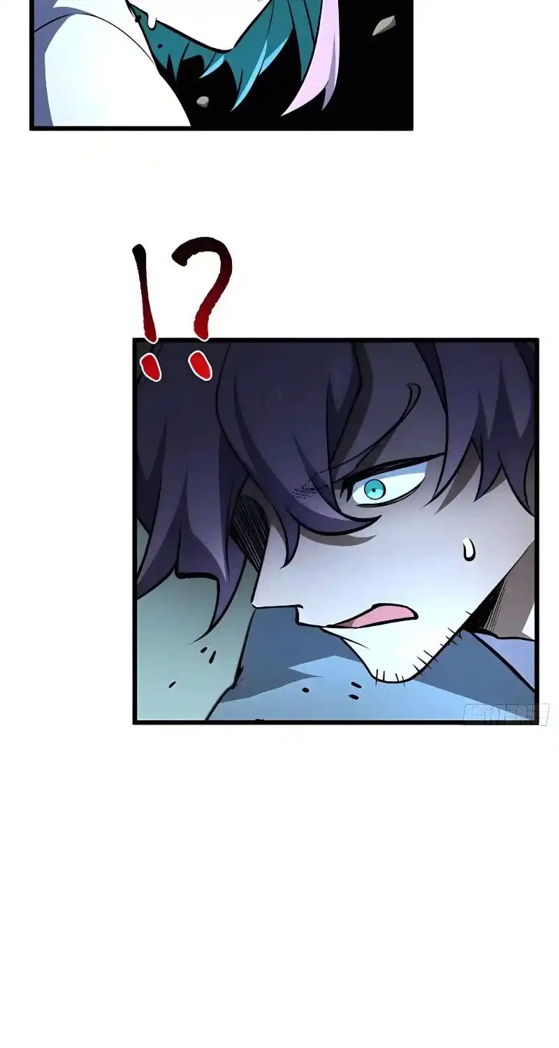 Scoring the Sacred Body of the Ancients from the Get-go Chapter 173 Gambar 78