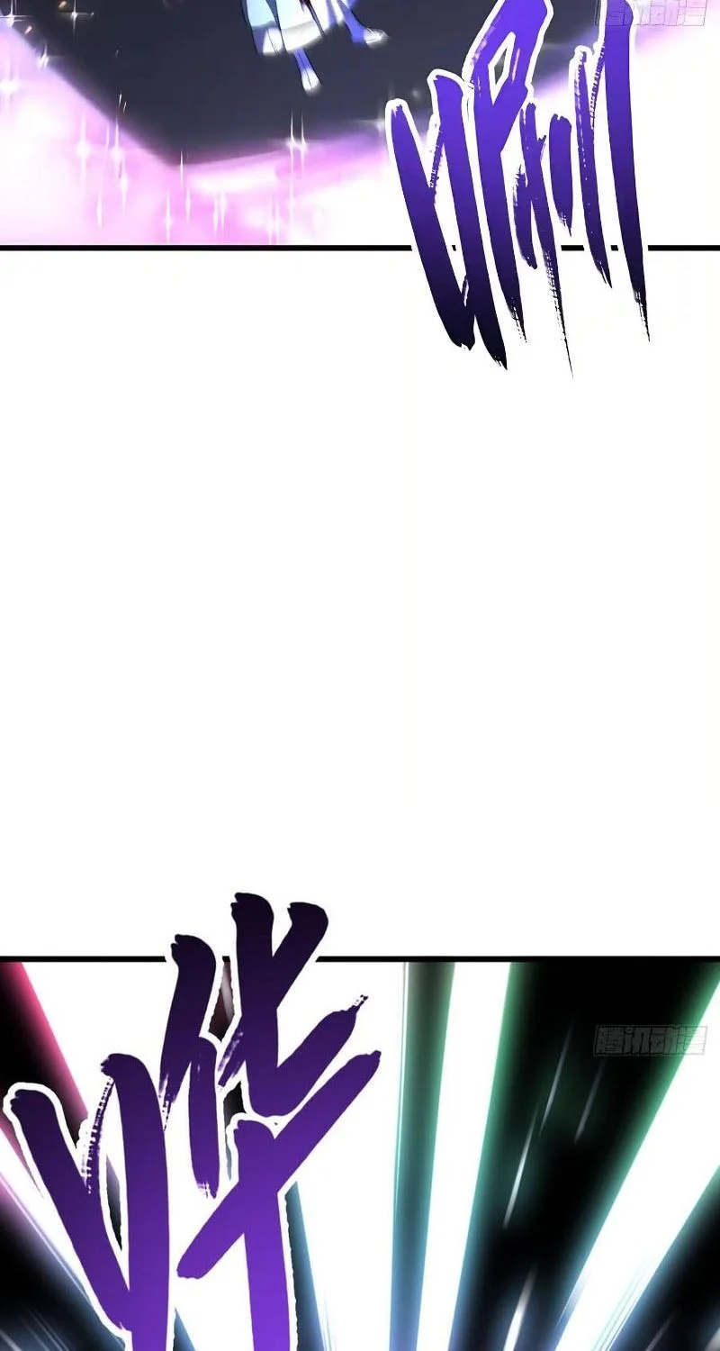 Scoring the Sacred Body of the Ancients from the Get-go Chapter 175 Gambar 33