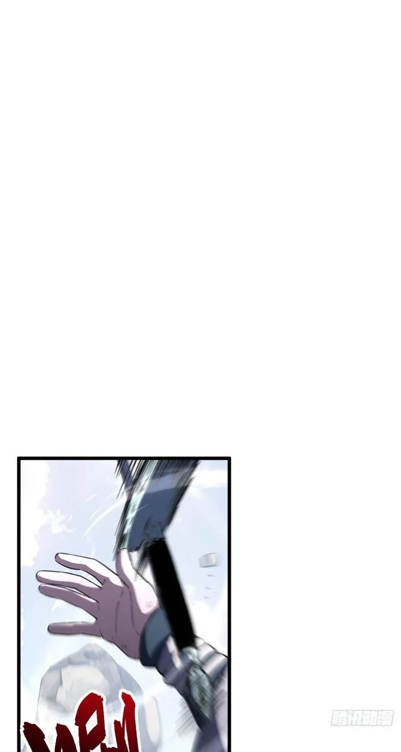 Scoring the Sacred Body of the Ancients from the Get-go Chapter 175 Gambar 35