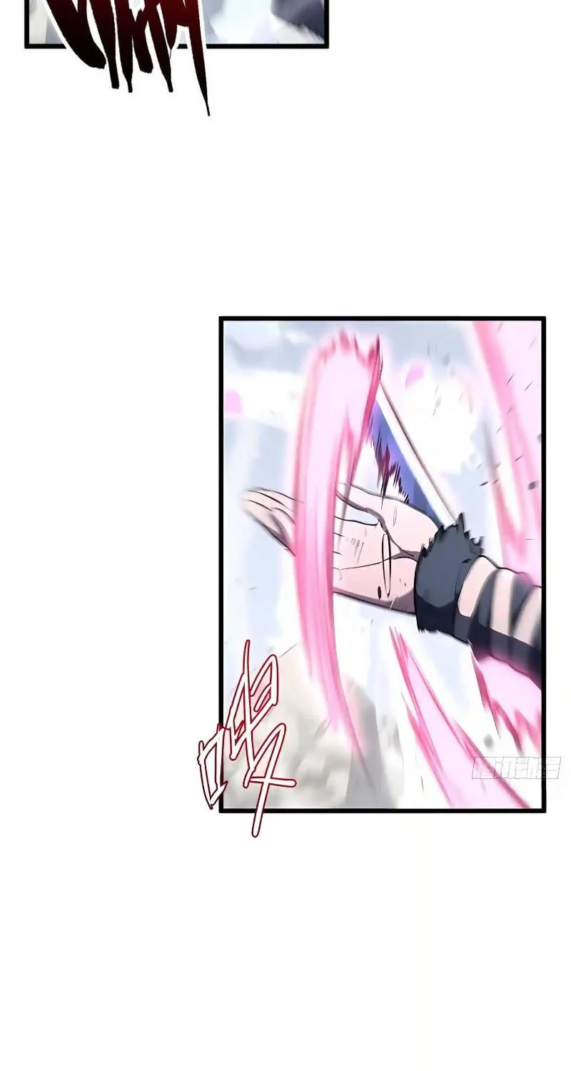 Scoring the Sacred Body of the Ancients from the Get-go Chapter 175 Gambar 36