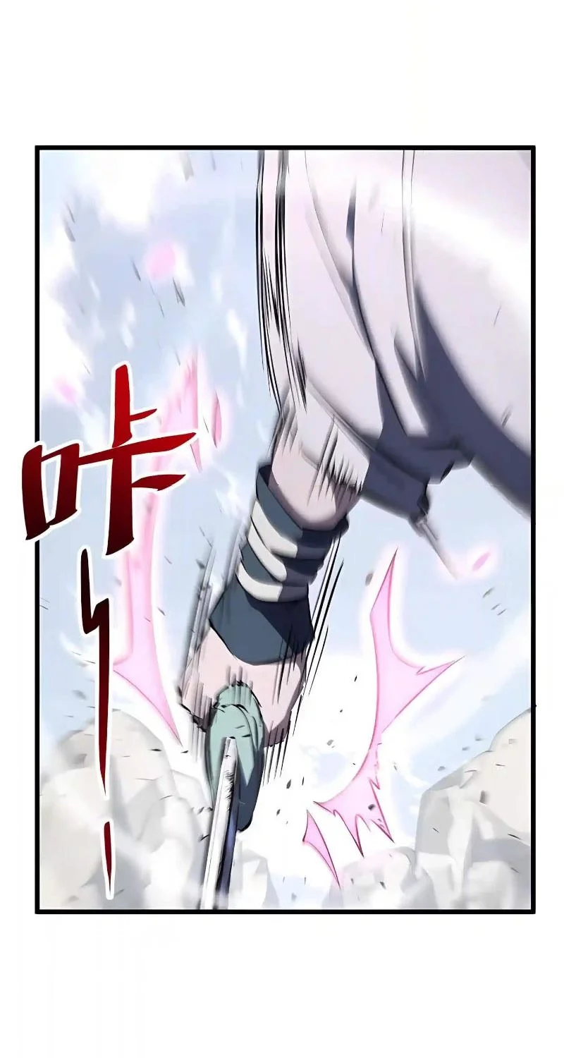 Scoring the Sacred Body of the Ancients from the Get-go Chapter 175 Gambar 37