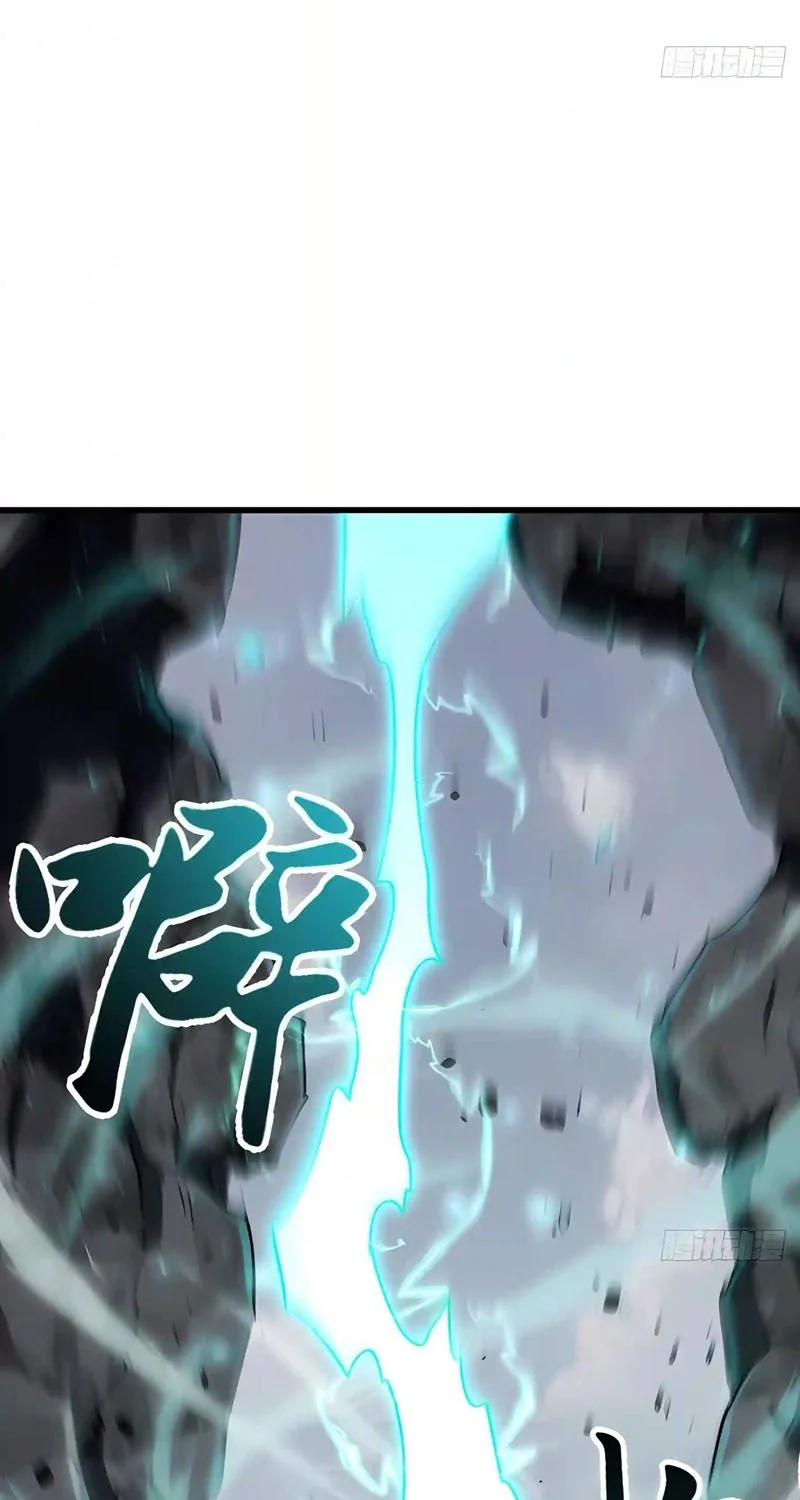 Scoring the Sacred Body of the Ancients from the Get-go Chapter 175 Gambar 59