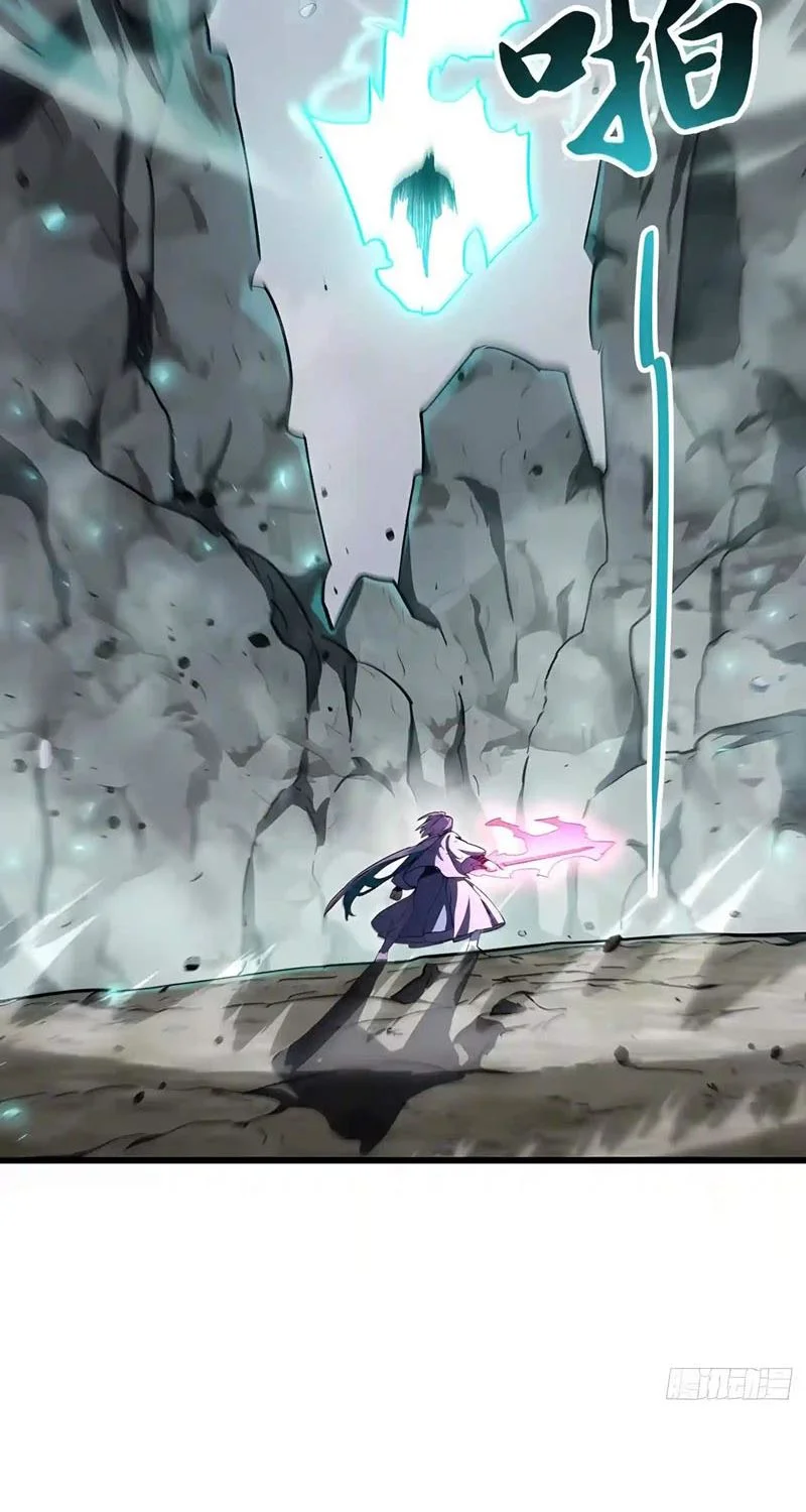Scoring the Sacred Body of the Ancients from the Get-go Chapter 175 Gambar 60