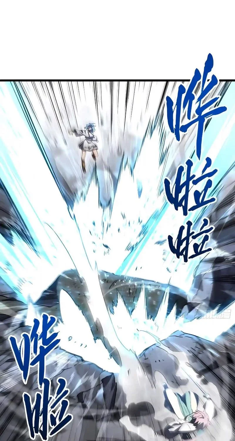 Scoring the Sacred Body of the Ancients from the Get-go Chapter 175 Gambar 64