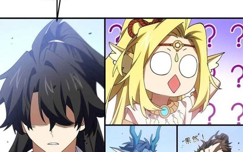 Scoring the Sacred Body of the Ancients from the Get-go Chapter 99 Gambar 23