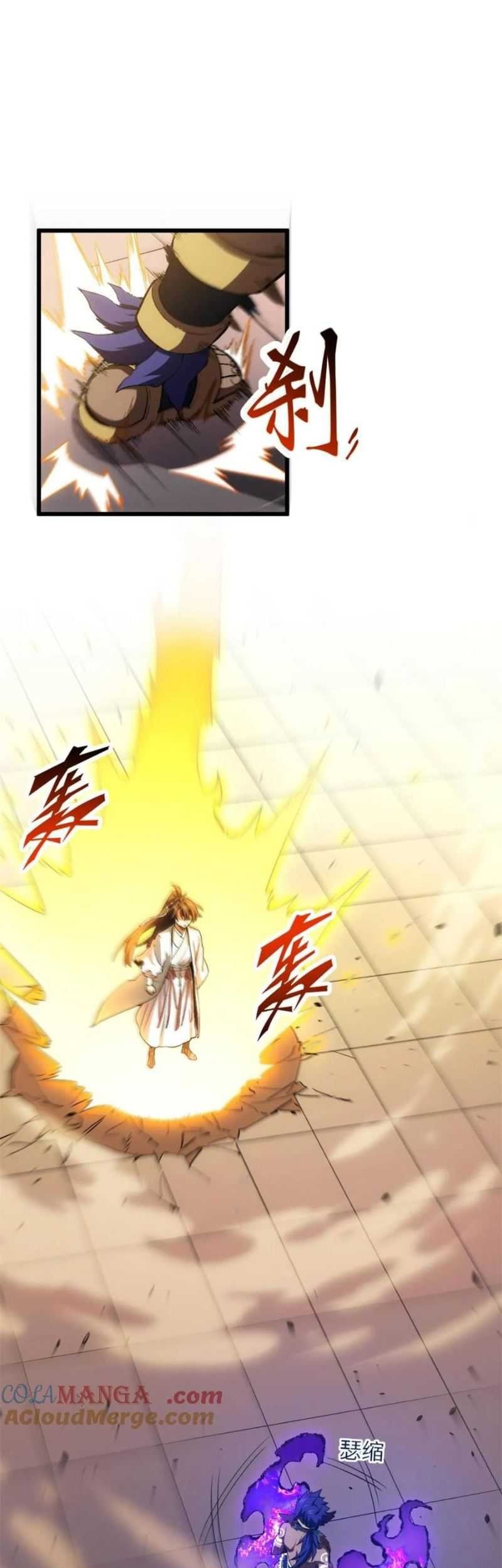 Scoring the Sacred Body of the Ancients from the Get-go Chapter 99 Gambar 28