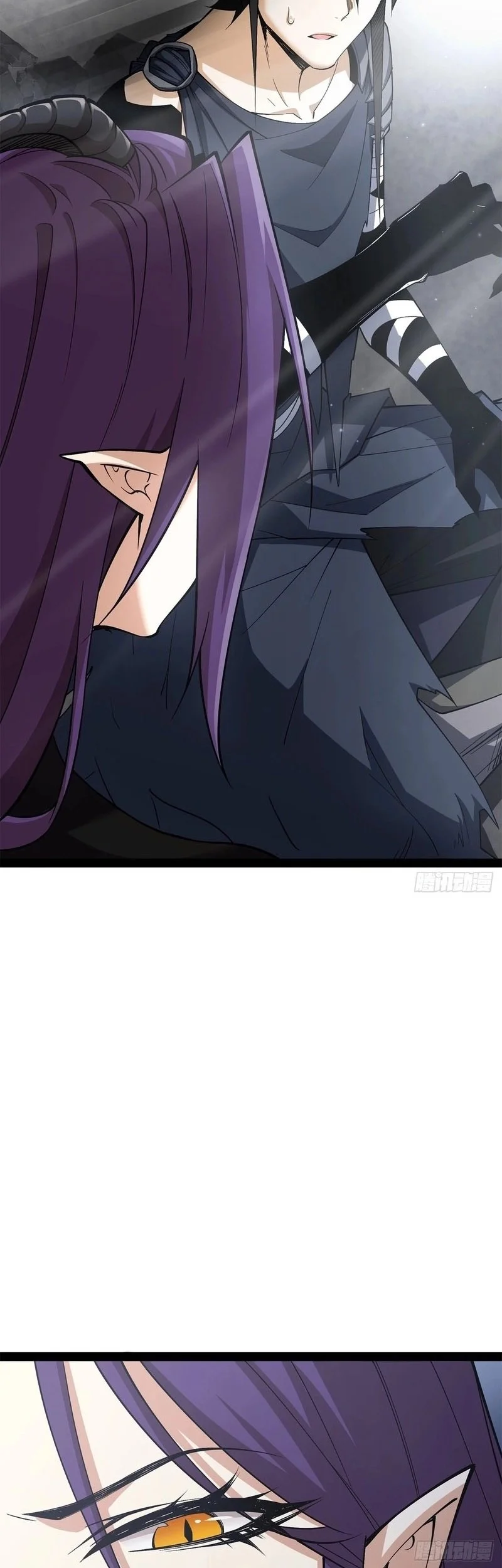 Sea of Blood Mountain of Bones Chapter 12 Gambar 51