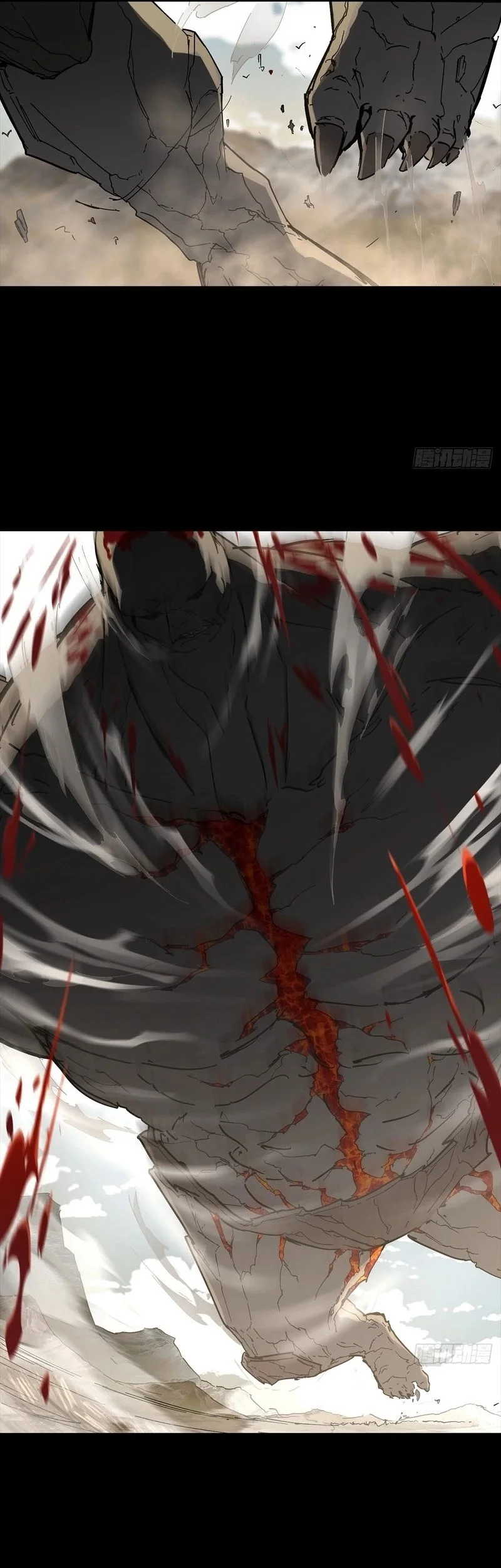 Sea of Blood Mountain of Bones Chapter 12 Gambar 13