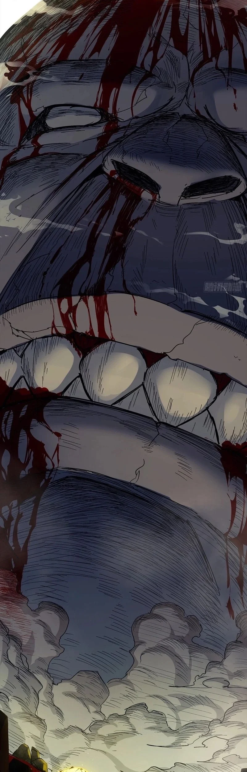 Sea of Blood Mountain of Bones Chapter 12 Gambar 18