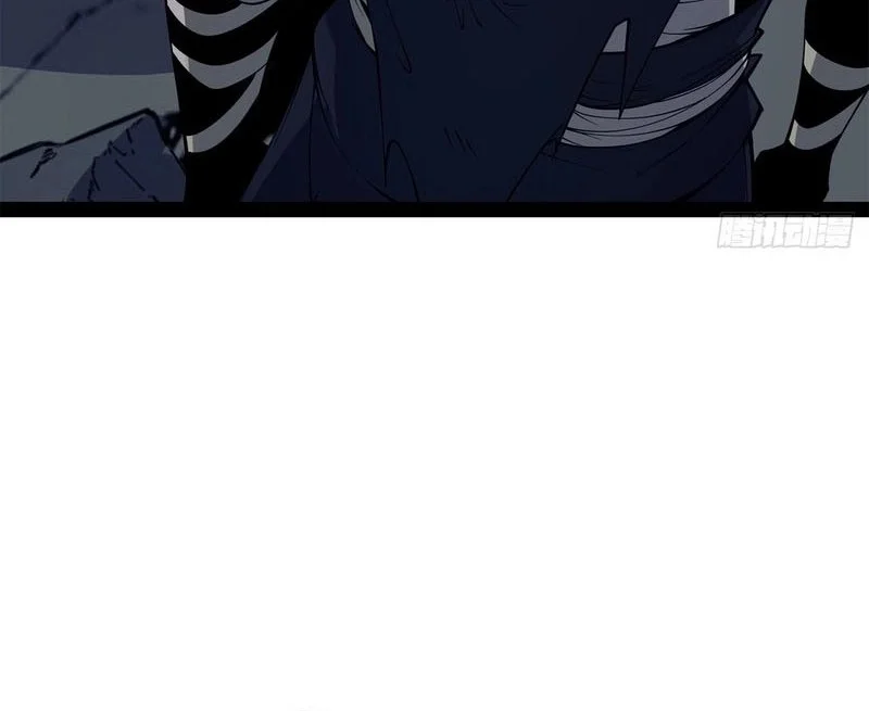 Sea of Blood Mountain of Bones Chapter 12 Gambar 32