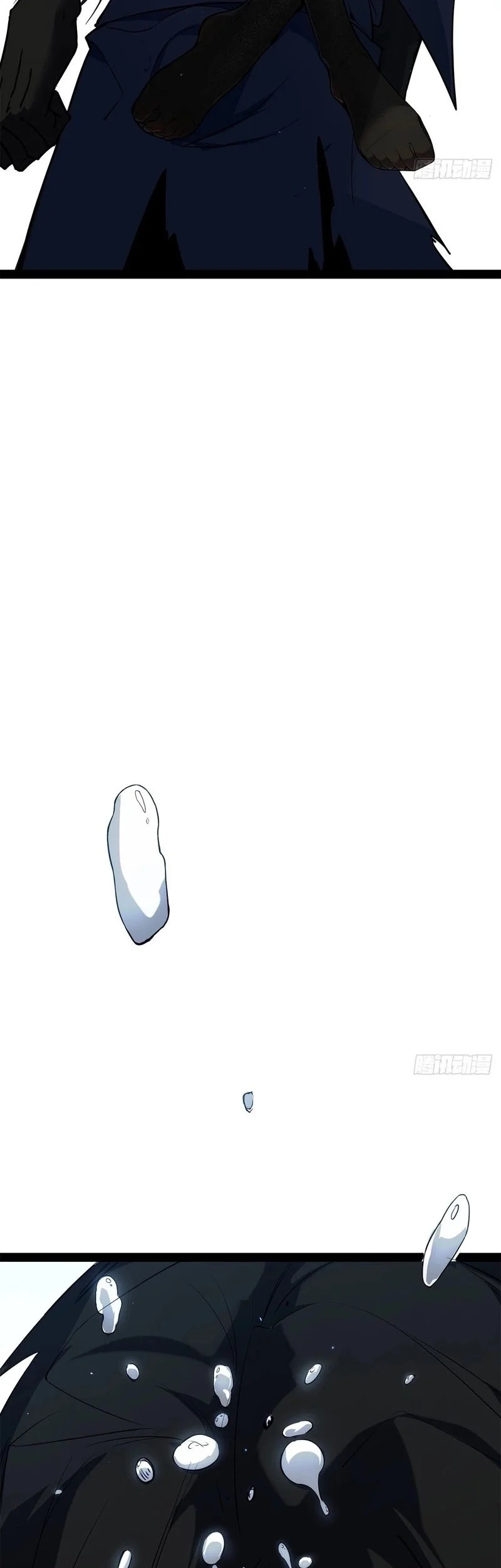 Sea of Blood Mountain of Bones Chapter 12 Gambar 35