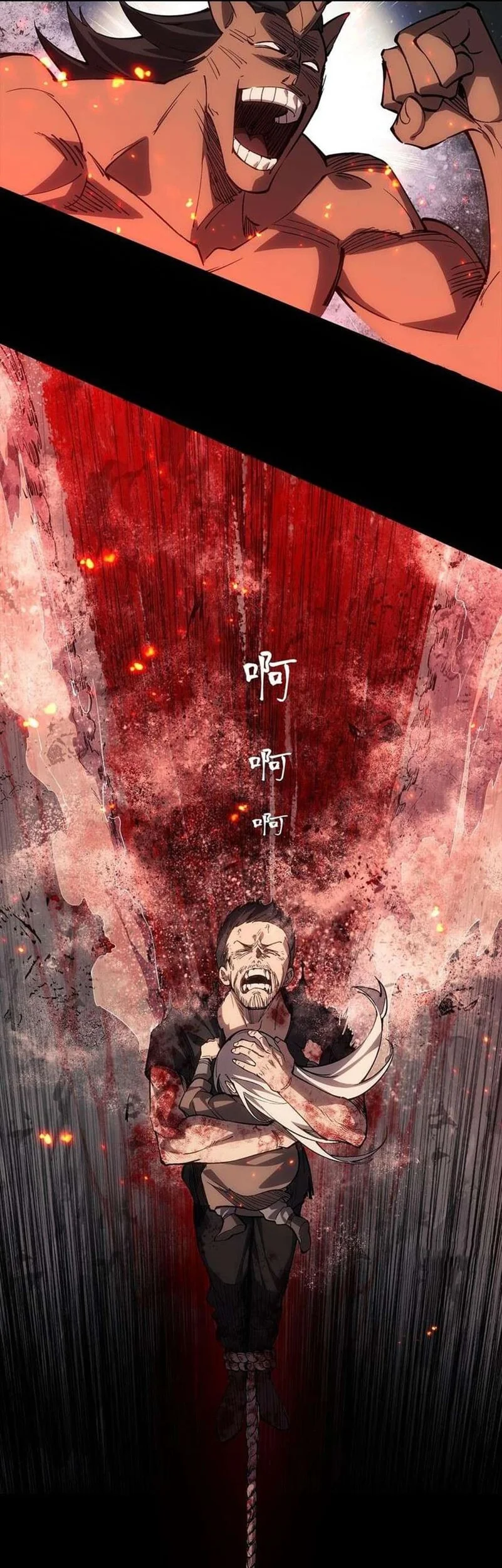 Sea of Blood Mountain of Bones Chapter 15 Gambar 33