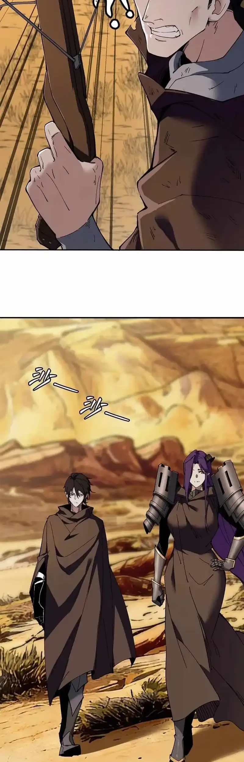 Sea of Blood Mountain of Bones Chapter 20 Gambar 37