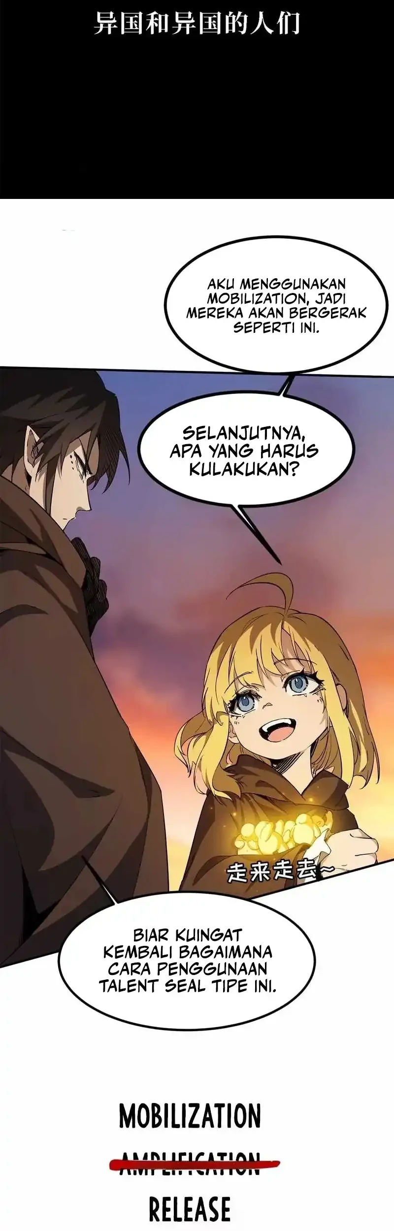 Sea of Blood Mountain of Bones Chapter 20 Gambar 3