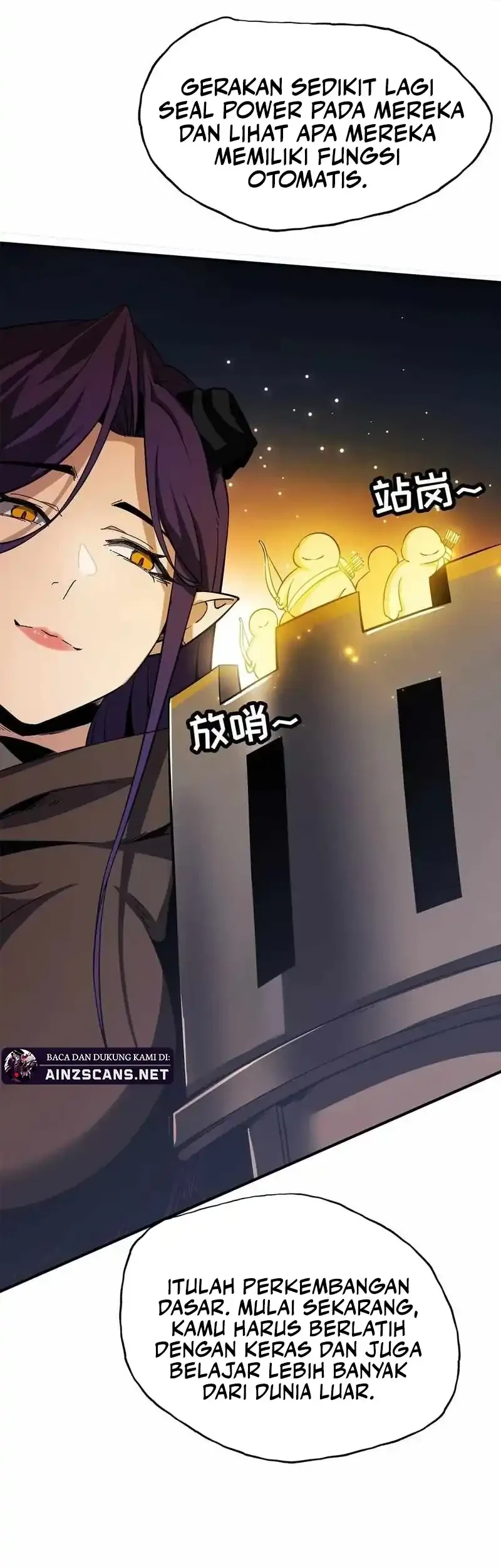 Sea of Blood Mountain of Bones Chapter 20 Gambar 9