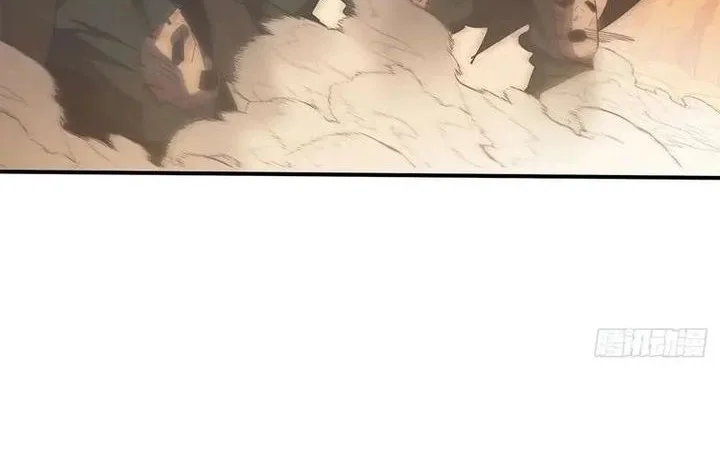 Sea of Blood Mountain of Bones Chapter 21 Gambar 34