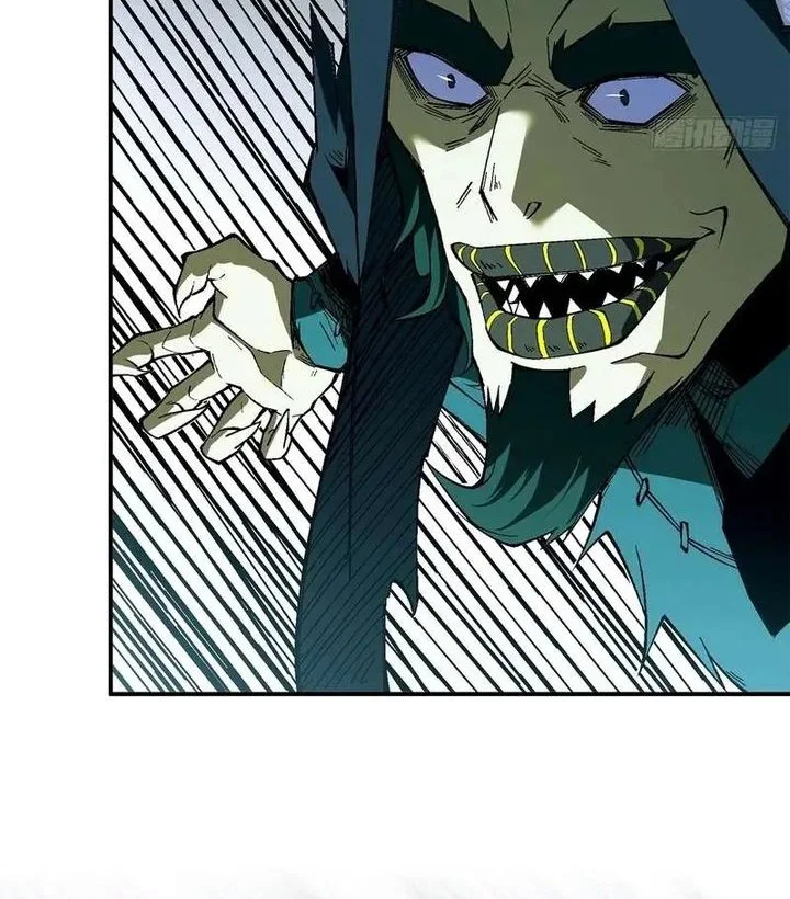 Sea of Blood Mountain of Bones Chapter 21 Gambar 52