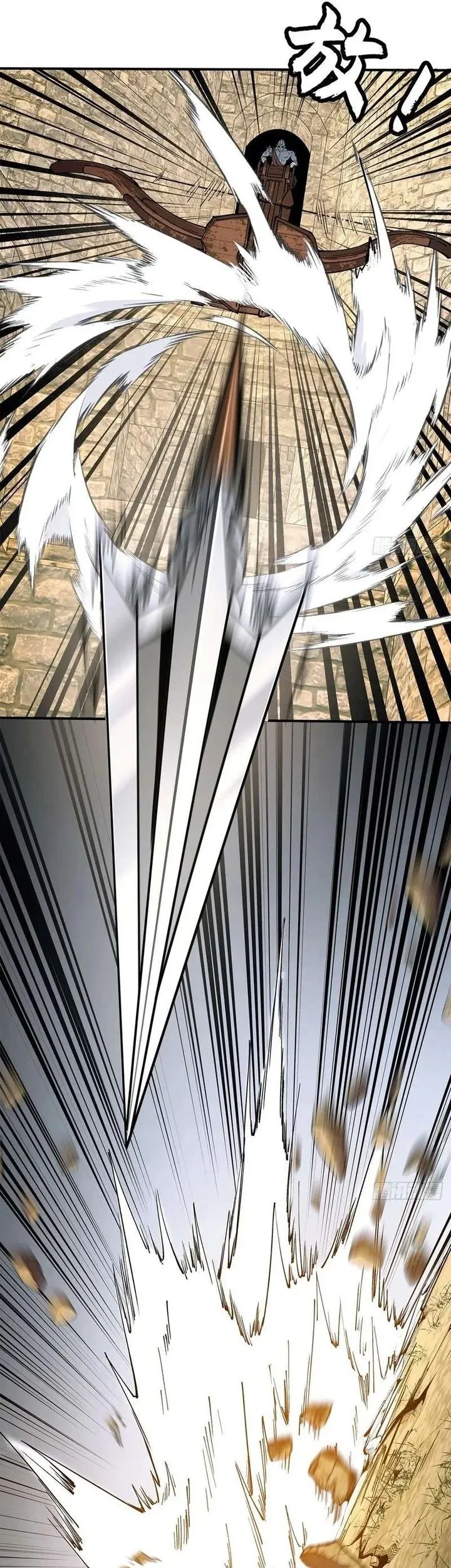 Sea of Blood Mountain of Bones Chapter 21 Gambar 63