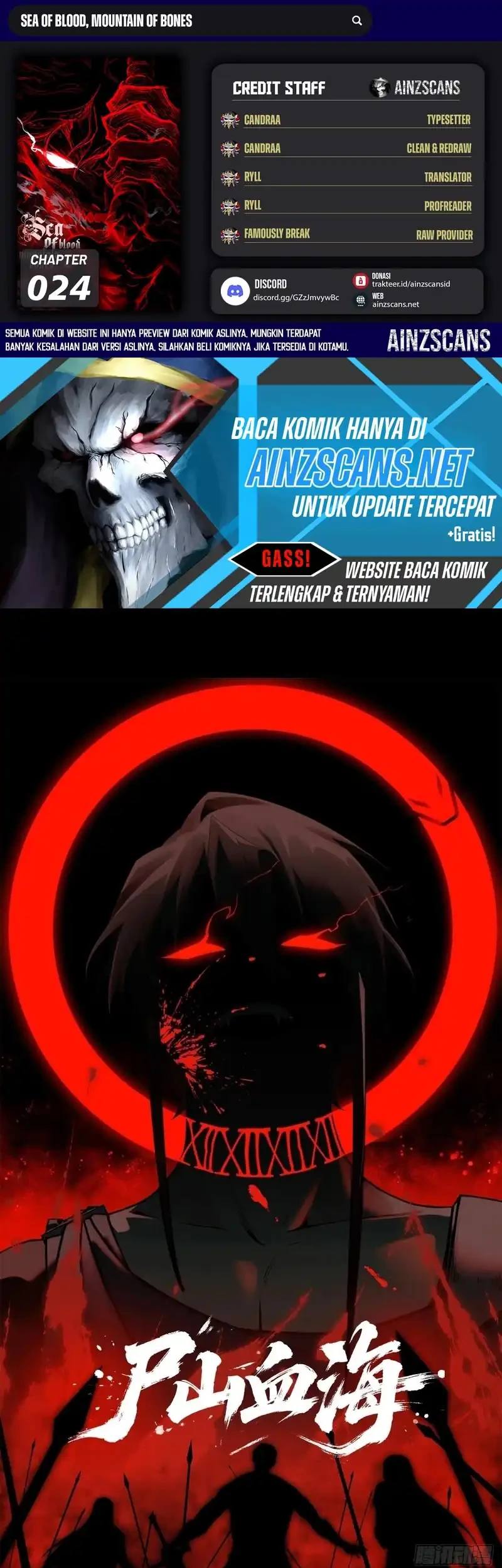 Komik Sea of Blood Mountain of Bones Chapter 24 gambar 1