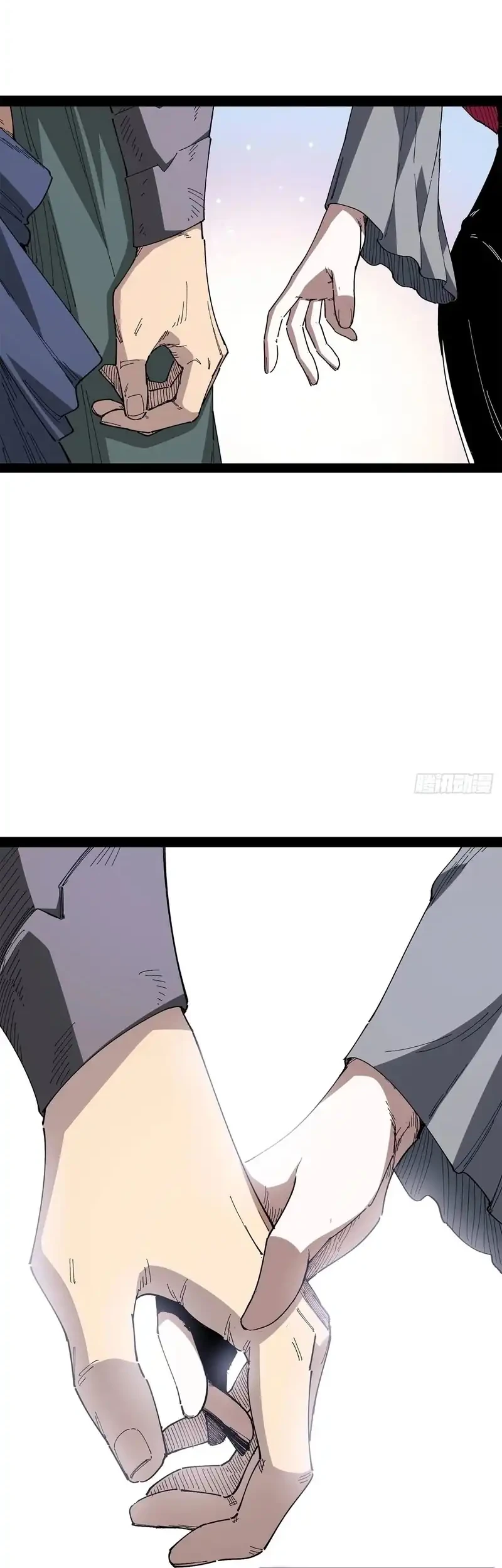 Sea of Blood Mountain of Bones Chapter 24 Gambar 33