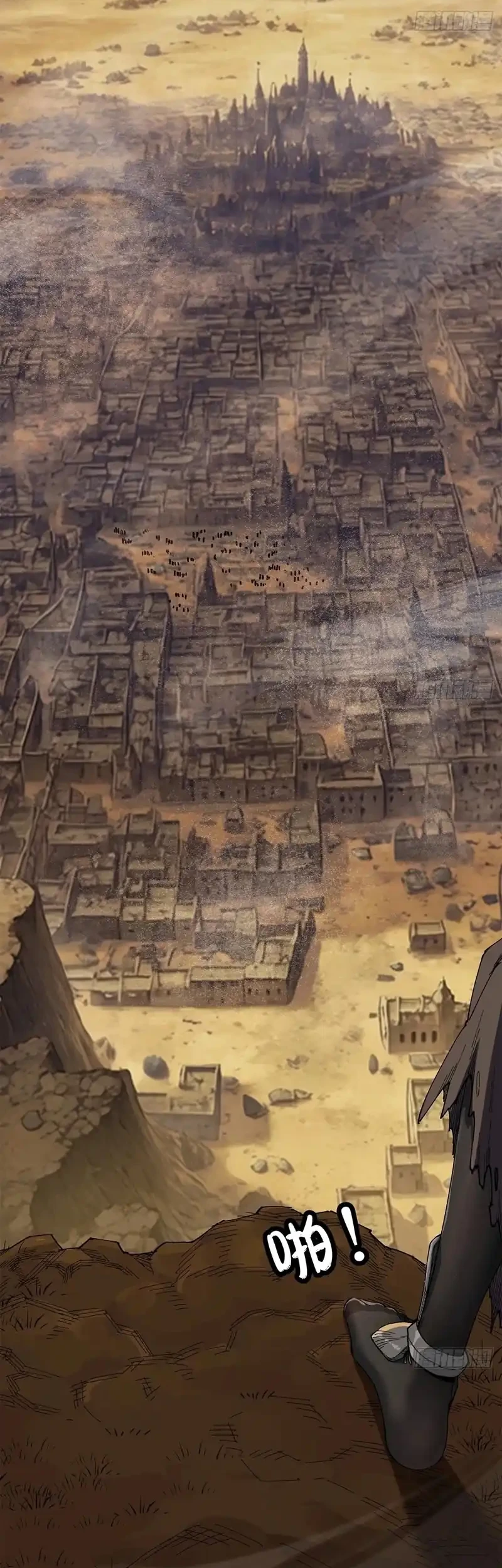 Sea of Blood Mountain of Bones Chapter 24 Gambar 42