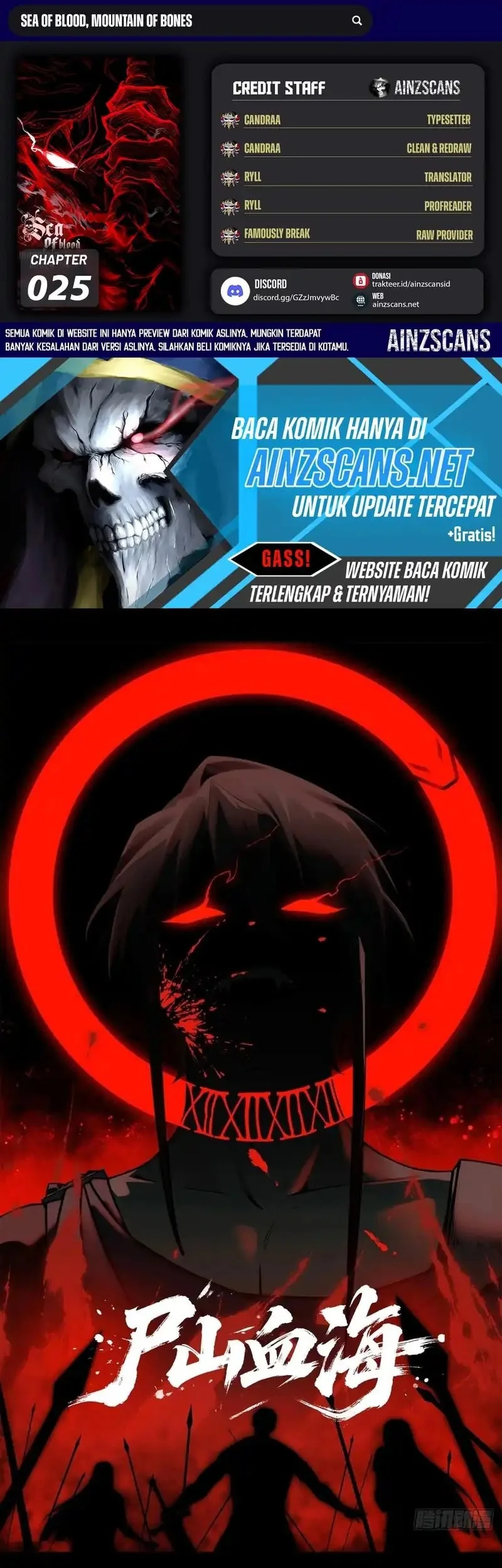 Komik Sea of Blood Mountain of Bones Chapter 26 gambar 1