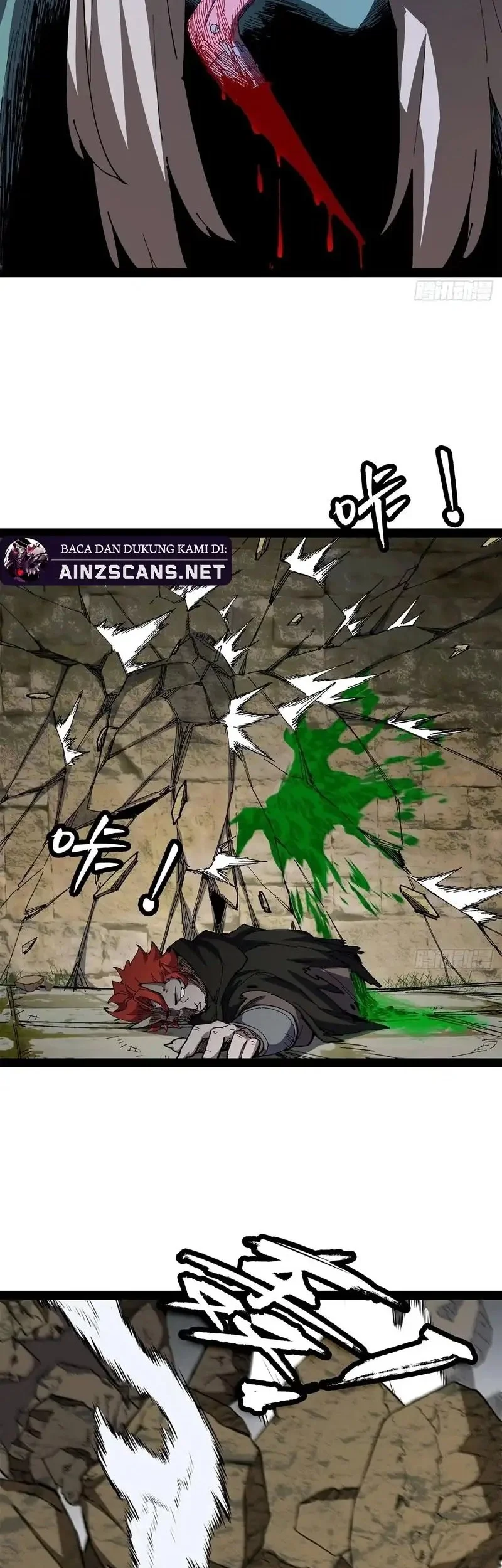 Sea of Blood Mountain of Bones Chapter 26 Gambar 17