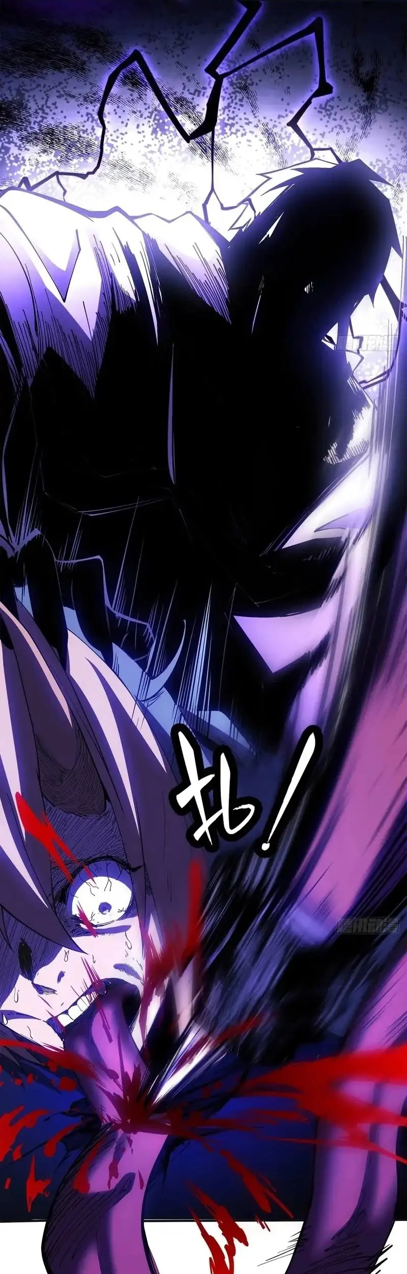 Sea of Blood Mountain of Bones Chapter 26 Gambar 33