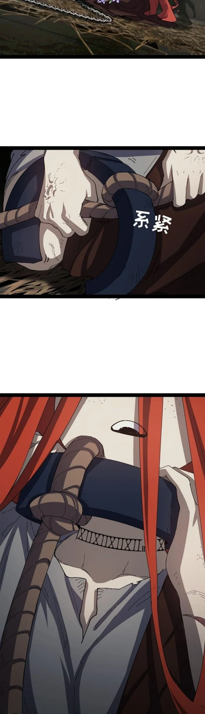 Sea of Blood Mountain of Bones Chapter 27 Gambar 28