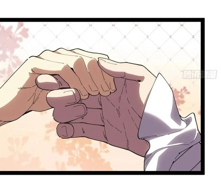 Sea of Blood Mountain of Bones Chapter 28 Gambar 23