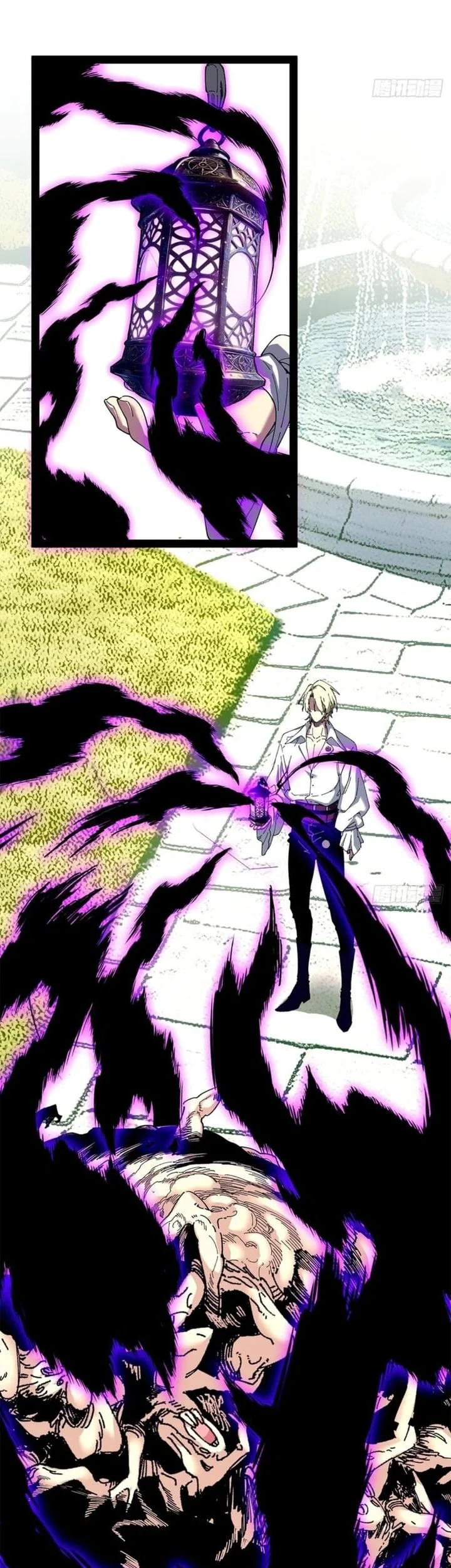 Sea of Blood Mountain of Bones Chapter 28 Gambar 33
