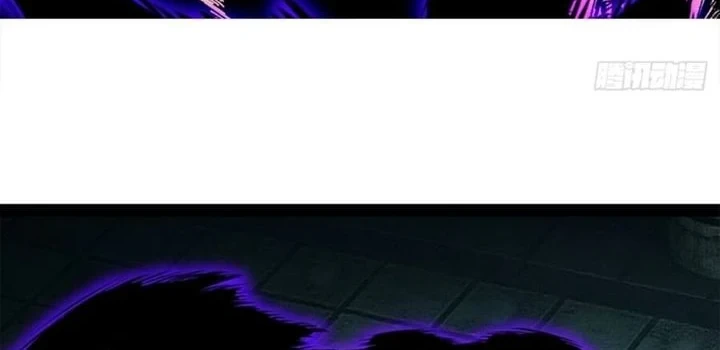 Sea of Blood Mountain of Bones Chapter 28 Gambar 34