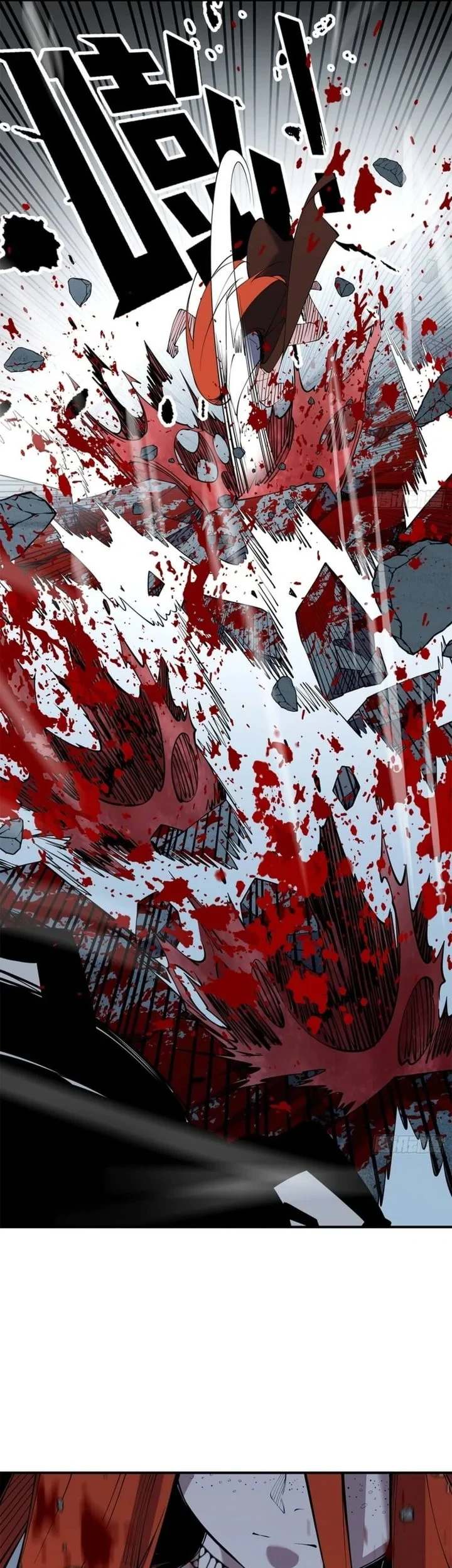 Sea of Blood Mountain of Bones Chapter 28 Gambar 52