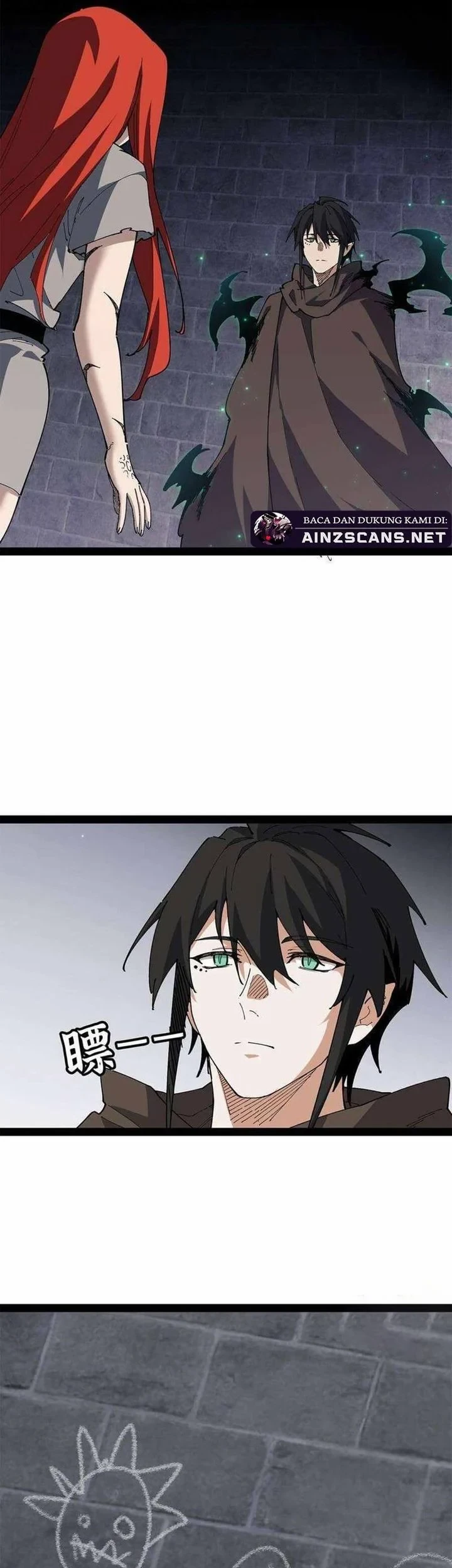 Sea of Blood Mountain of Bones Chapter 29 Gambar 31
