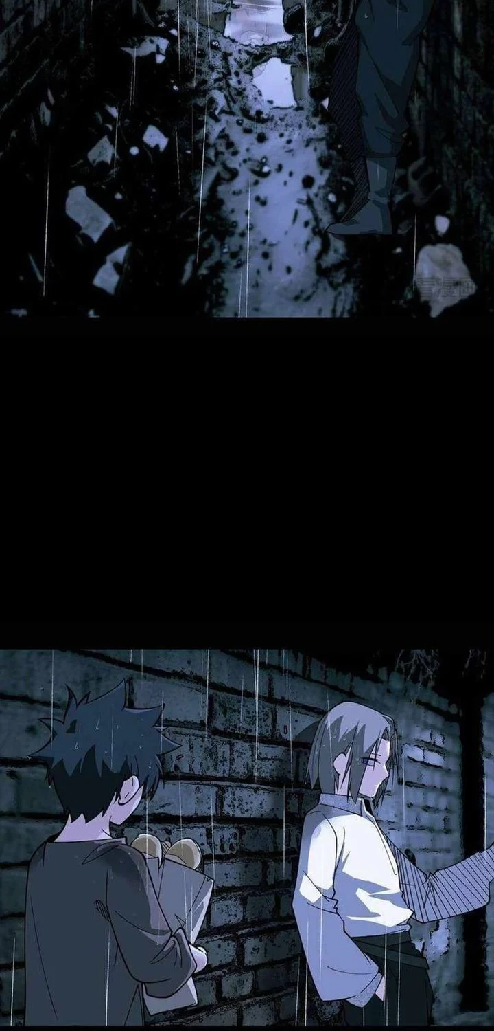 Sea of Blood Mountain of Bones Chapter 29 Gambar 49