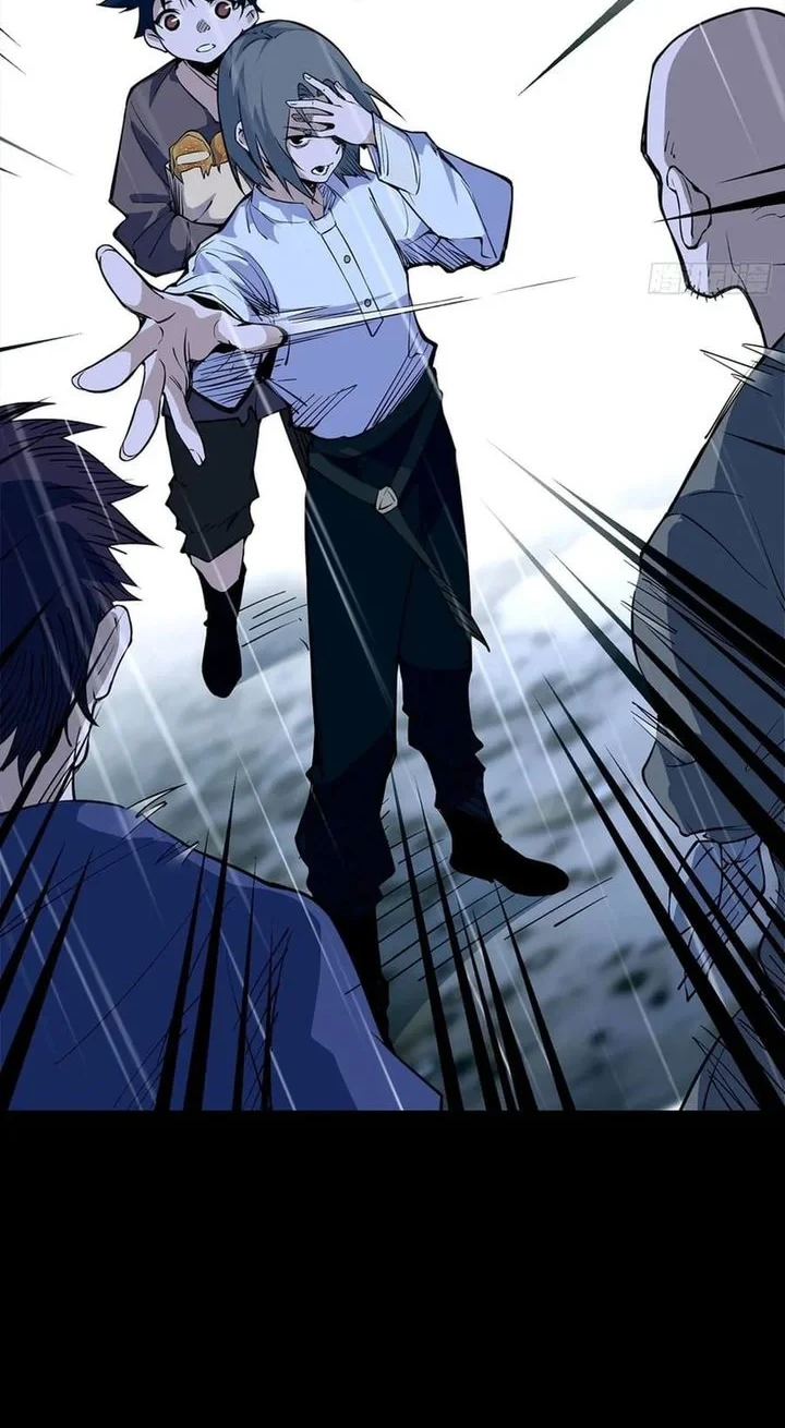 Sea of Blood Mountain of Bones Chapter 30 Gambar 8