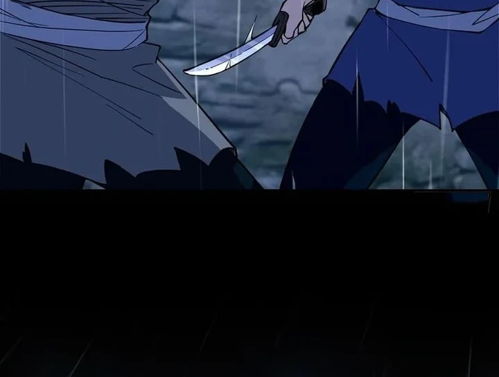Sea of Blood Mountain of Bones Chapter 30 Gambar 12