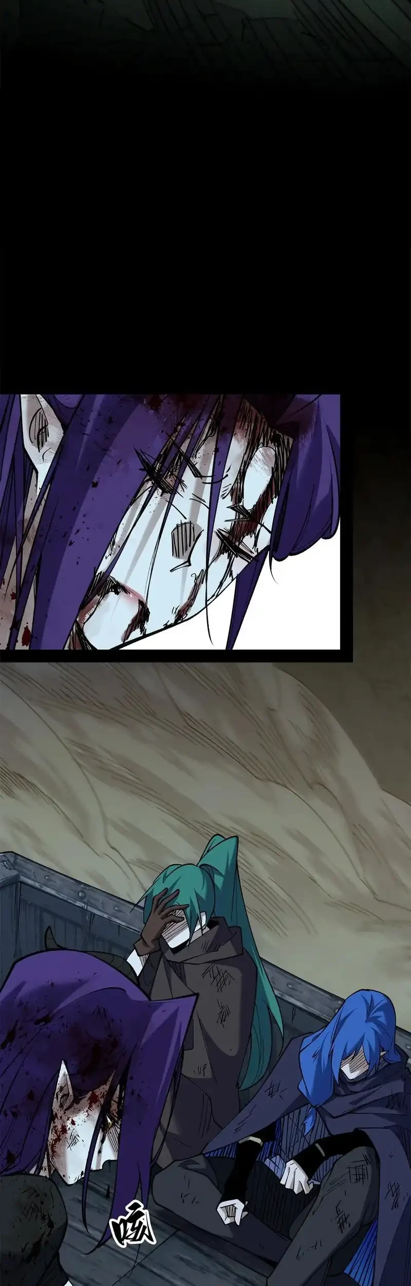Sea of Blood Mountain of Bones Chapter 38 Gambar 25