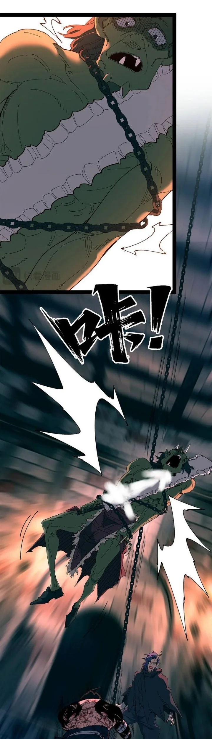 Sea of Blood Mountain of Bones Chapter 39 Gambar 48