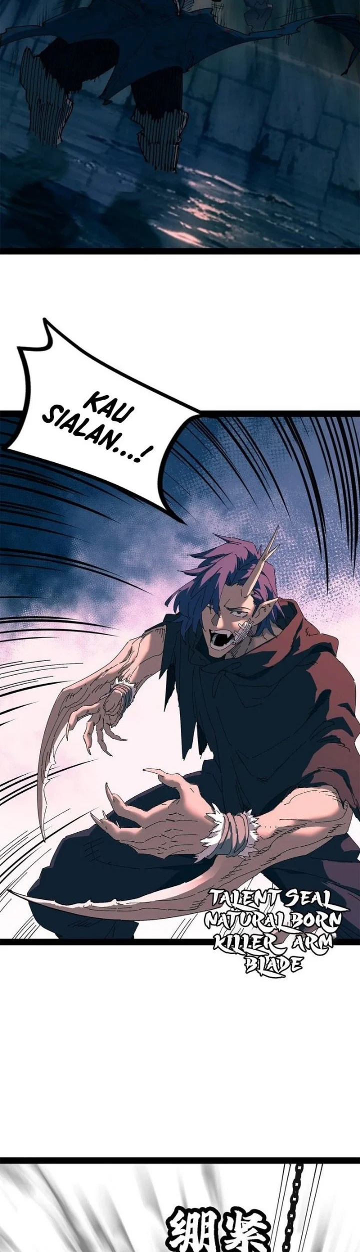 Sea of Blood Mountain of Bones Chapter 39 Gambar 49